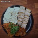 여주-0223 네이버블로그