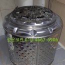 원터로29번길 네이버블로그