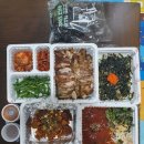 귀한족발 이미지