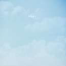 힐리프리