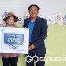 교현동아 이미지