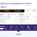 모두복지쇼핑몰 네이버블로그