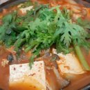 돌섬해초비빔밥