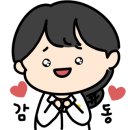 언양경로식당 이미지