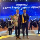 씨케이엔지니어링 - 원주시 천매봉길 32-19 | 씨케이엔지니어링