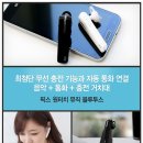 오토픽스 이미지