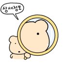회뜨는중 - 남동구 | 회뜨는중