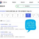 젤 네일아트반 | 만족후기로 압도적 #국비지원 네일아트자격증 합격반 7월 8일 개강! 인천 구월동학원(내일배움카드 접수...