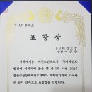 큰별초등학교 앞 이미지