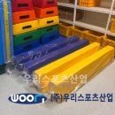 광덕초등학교 이미지