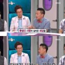 혜화명륜동A 전자신문