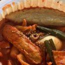 꾸덕한 떡볶이 담날 어케 먹어야 맛잘알일까 이미지