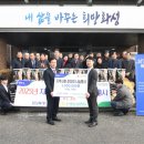 수원농협경제사업장