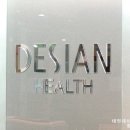 태영헬스클럽 이미지