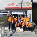 공단소방서(논현119안전센터) 이미지