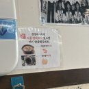 장생숯불식육식당