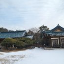 청화대 - 포항시 북구 | 청화대