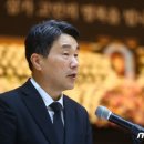 [속보] 이주호 "추모 참가 교사 징계할 일은 없을 것" 이미지