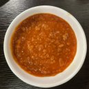 저렴하고 맛있는 안양역 고깃집 돈모아참삼겹 후기