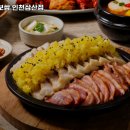 돈통마늘보쌈삼산점 이미지