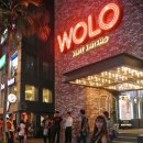 알로호텔 이미지