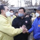 예천중앙의원 이미지