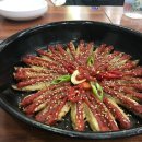 강산애