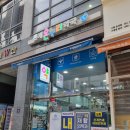 5층 온누리약국 이미지