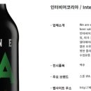 비티알코리아