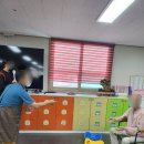 발산어르신행복센터 | 부모님돌봄 어르신도 행복한 우리 요양센터 후기