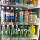 씨유 상도대로점 이미지