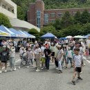 경남종합사회복지관 이미지