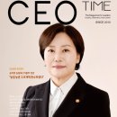 송미령 농림축산식품부 장관