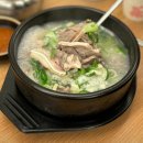 명동순대국시청