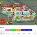 삼한부동산공인중개사사무소 이미지