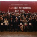 목원대학교 이미지