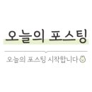 (주)신동아렌터카