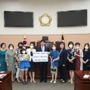 축복어린이집 헤럴드경제