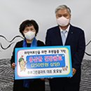 그린홈마트 이미지