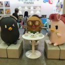 프렌즈빈