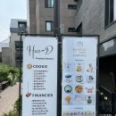 Han-D Cake(한드케이크)