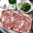 한우리식당 이미지