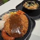 bhc치킨예천점 | 서울 근교 온천 이천 테르메덴 풀앤스파 노천탕 솔직후기