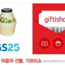 골드원 - 청주시 상당구 월평로184번길 150 | 골드원