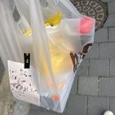 BHC(비에이치씨) 고창점 이미지