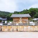 덕산장여관 | 예산 가볼만한곳 3곳 수덕사 윤봉길 저한당 덕산오일장
