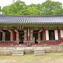 도서출판 집현전