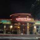 시티 레스토랑(City Restaurant) 이미지