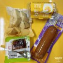 대장공영버스차고지 | 대장내시경 준비 솔직후기｜3일 전 식단, 오라팡 복용, 검사 당일, 회복식까지