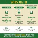 티아애드